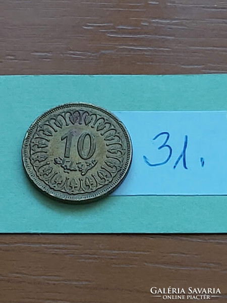 TUNÉZIA 10 MILLIM 1960 AH1380  Sárgaréz  31.