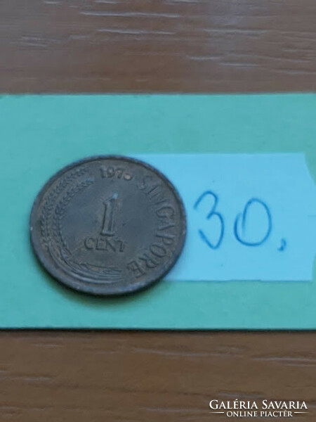 Singapore 1 cent 1975 bronze 30.
