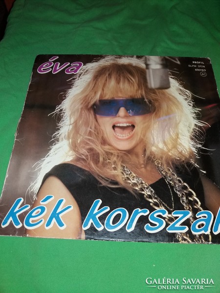 Old Csepreg era - blue era 1987. Music vinyl LP LP in good condition according to the pictures