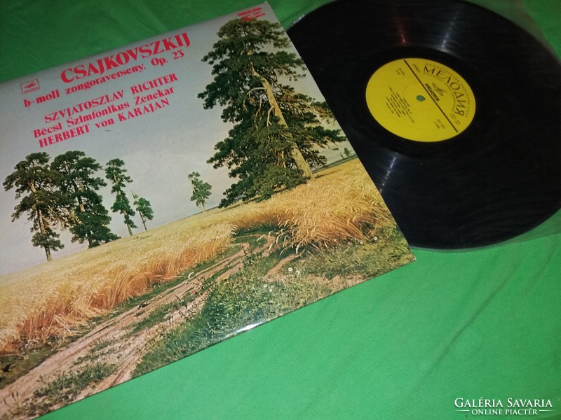 Old Tchaikovsky / Karajan Vienna Symphony. B minor vinyl lp LP in good condition as shown in the pictures