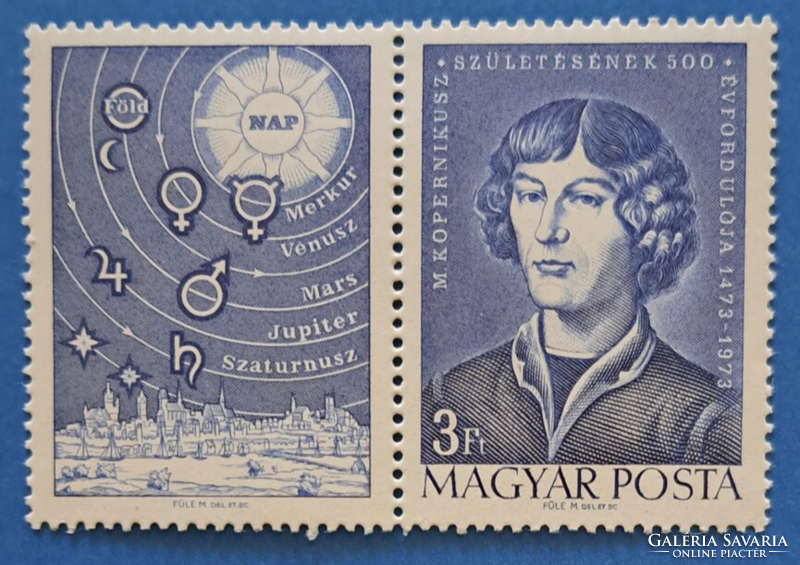 Copernicuszr postman, a/6/10