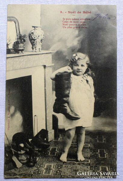Antique Christmas photo postcard toddler fireplace boots