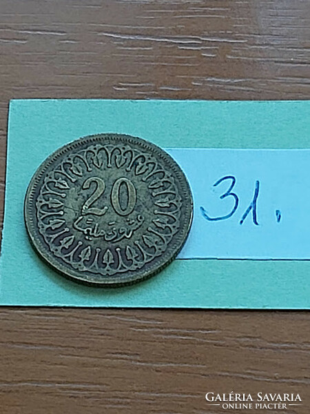 Tunisia 20 millim 1960 ah1380 brass 31.