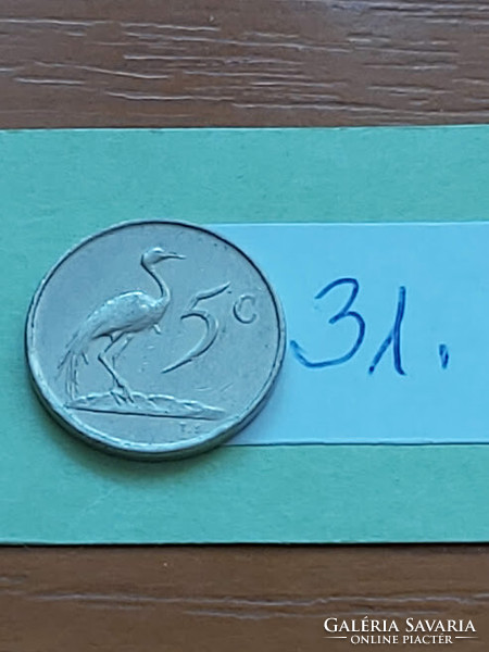 South Africa 5 cents 1975 crane of paradise, nickel 31.