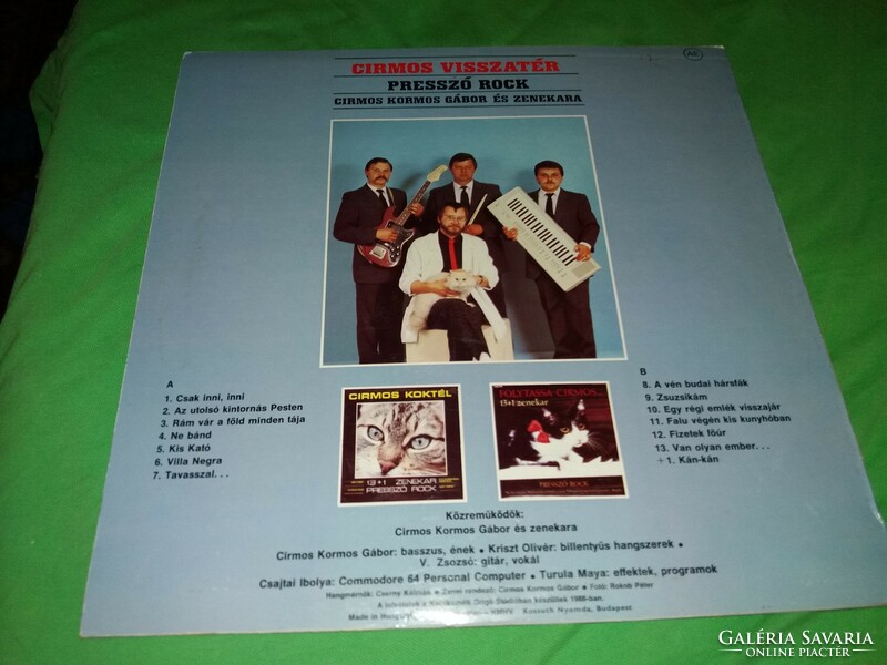 Régi CIRMOS KORMOS PRESSZO  rock zene bakelit LP nagylemez szép állapotban a képek szerint