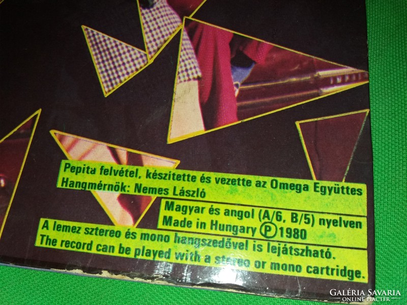 Old Hungarian music - rock'nroll party 1980. Music vinyl LP LP in good condition according to the pictures 2.