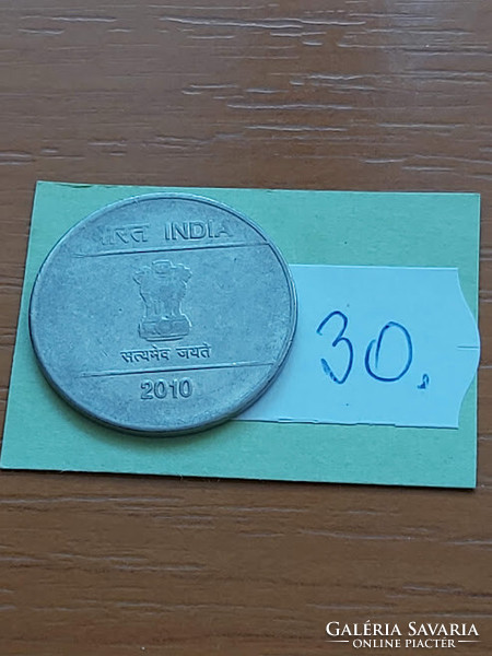 India 1 rupee 2010 stainless steel mint mark 