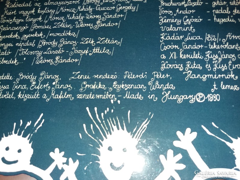 Régi HALÁSZ JUDIT- MÁKOSRÉTES 1980. zene bakelit LP nagylemez szép állapotban a képek szerint