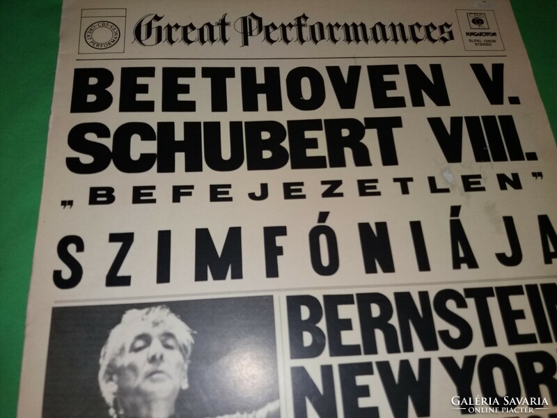 Régi BEETHOVEN-SCHUBERT -BERNSTEIN komolyzene bakelit LP nagylemez szép állapotban a képek szerint