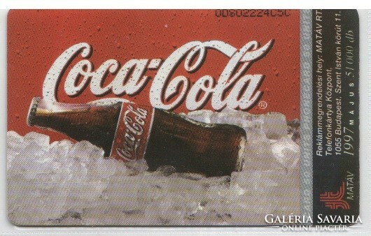 Hungarian phone card 1051 1997 coca-cola girls ods 3 51,000 pcs.