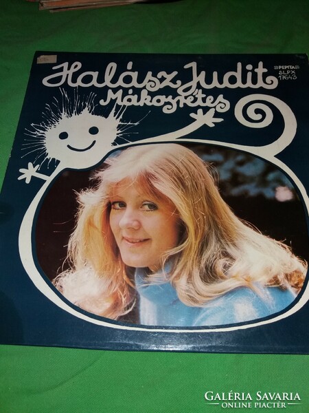 Old fisherman Judit-mákosrétes 1980. Music vinyl lp LP in good condition according to the pictures