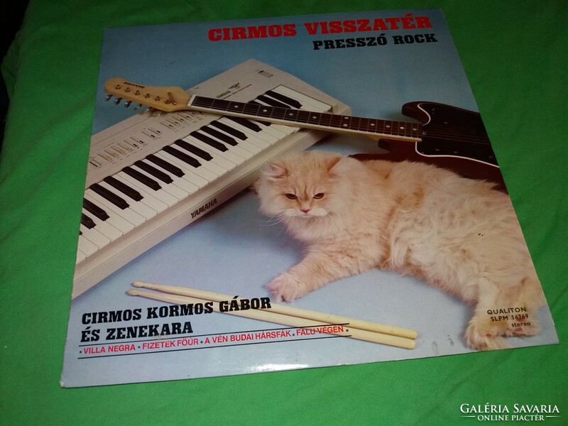 Régi CIRMOS KORMOS PRESSZO  rock zene bakelit LP nagylemez szép állapotban a képek szerint