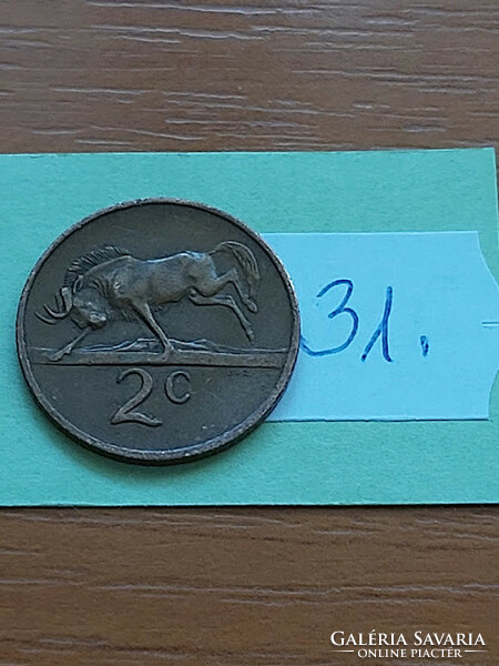 South Africa 2 cents 1977 bronze, wildebeest 31.
