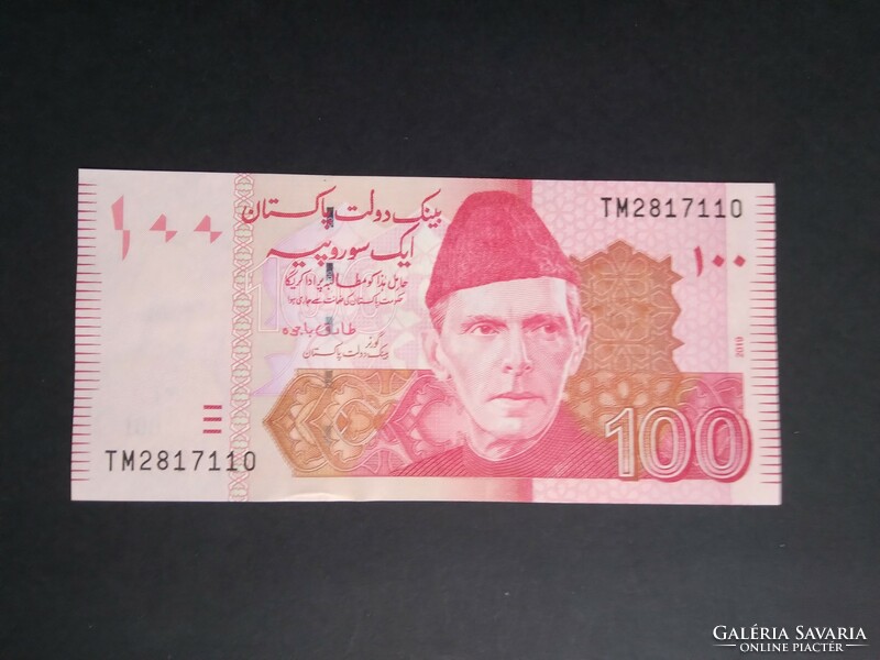 Pakisztán 100 Rupees 2019 Unc