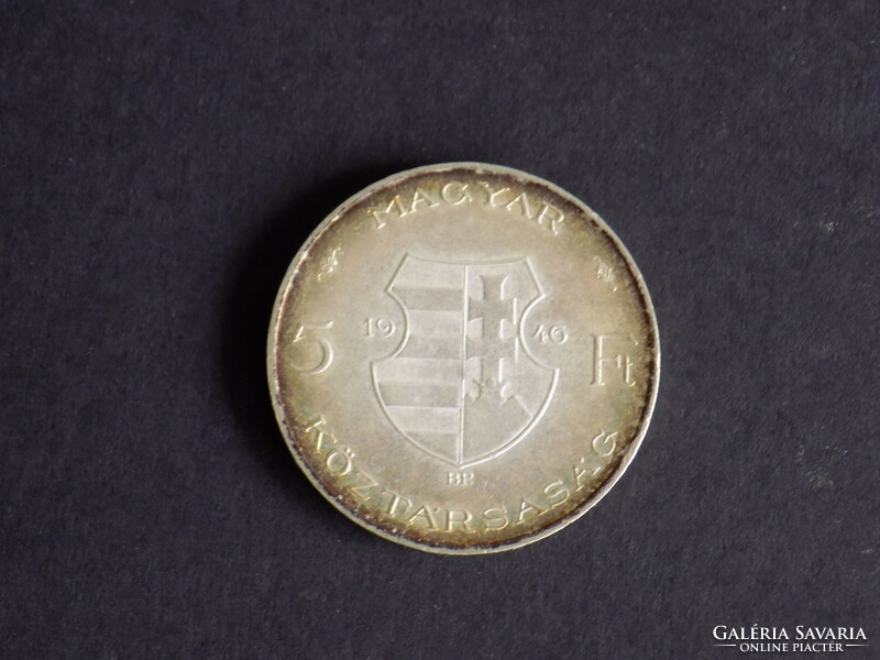 1946 5 forint VF