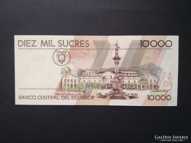 Ecuador 10000 Sucres 1999 Unc