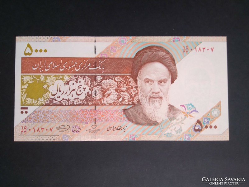 Irán 5000 Rials 2009 Unc