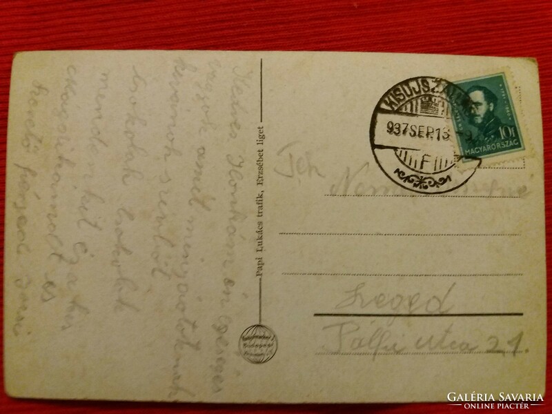 Antik 1937.KISÚJSZÁLLÁS - PAPI LUKÁCS TRAFIK KIADÁS képeslap FF. szép állapotban a képek szerint