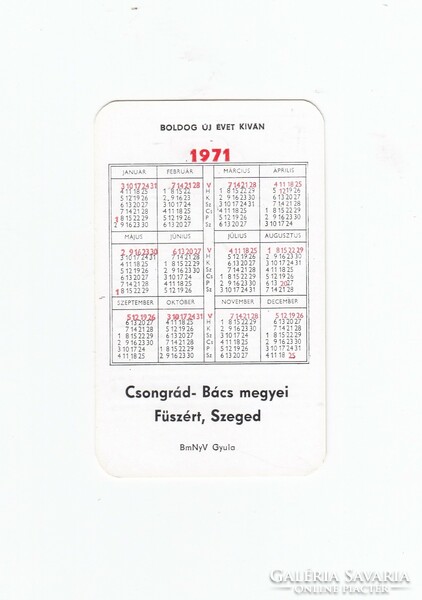 Liga margarine 1971 card calendar