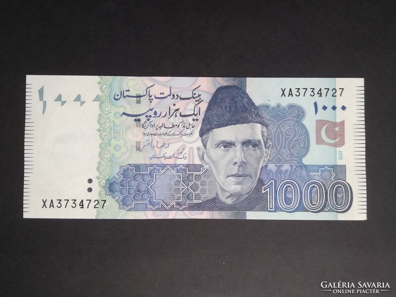 Pakisztán 1000 Rupees 2021 Unc