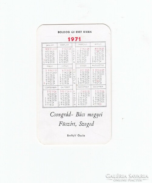 Card wine 1971 card calendar