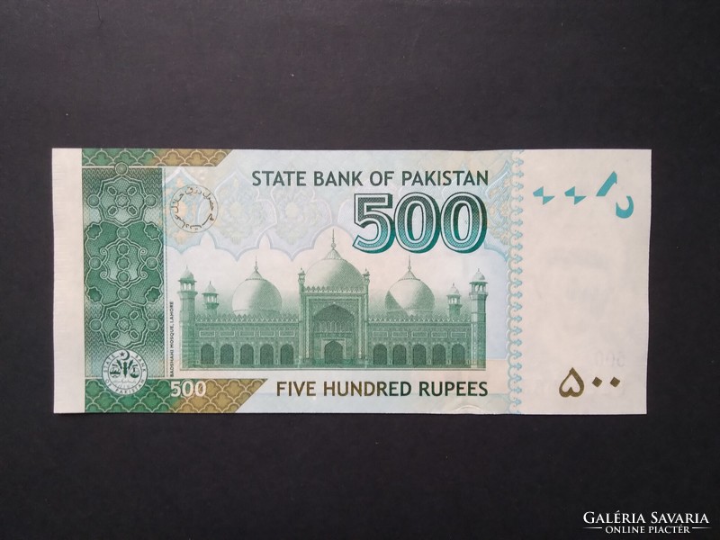 Pakisztán 500 Rupees 2021 Unc