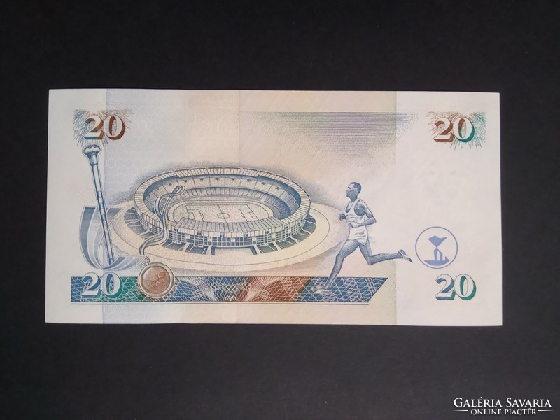 Kenya 20 shillings 1995 oz