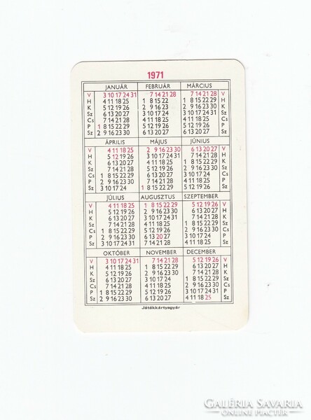 Treat 1971 card calendar