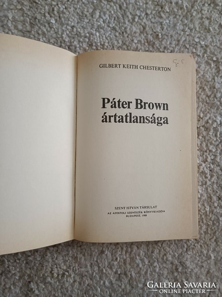 Gilbert Keith Chesterton: Páter Brown ártatlansága