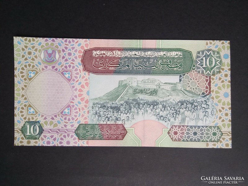 Líbia 10 Dinars 2002 Unc