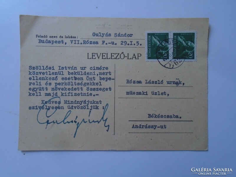 ZA274.141 Levelezőlap - 1948 - Gulyás Sándor -Bp. - Rózsa László, műszaki üzlet  Békéscsaba