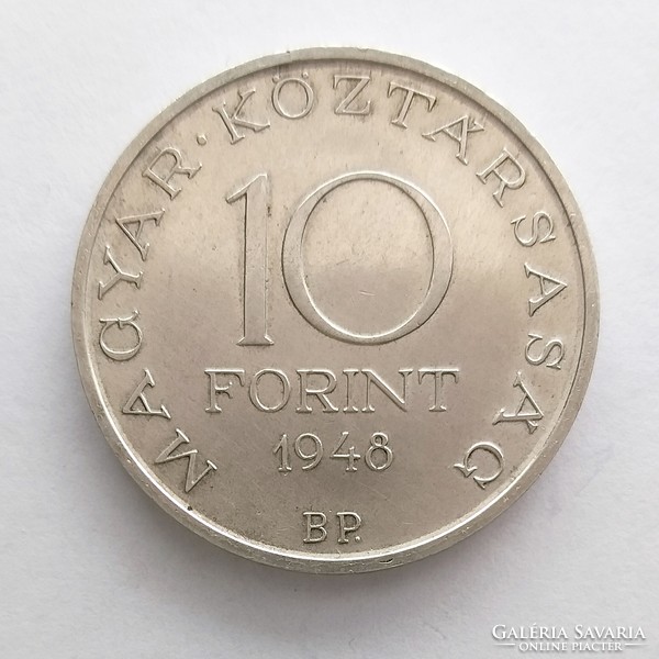 1948 Széchenyi silver 10 forints (no: 23/299.)