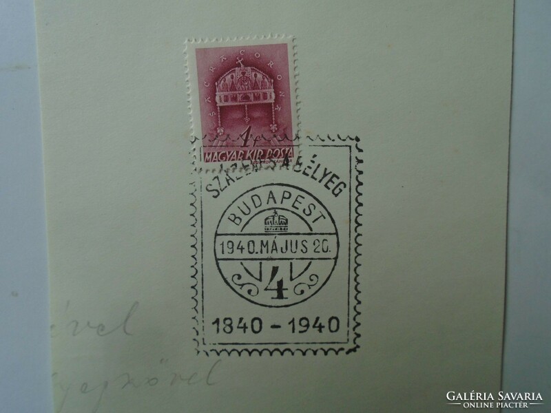 ZA451.103 Emlékbélyegzés  -Száz éves a bélyeg  1840-1940 -Budapest 4