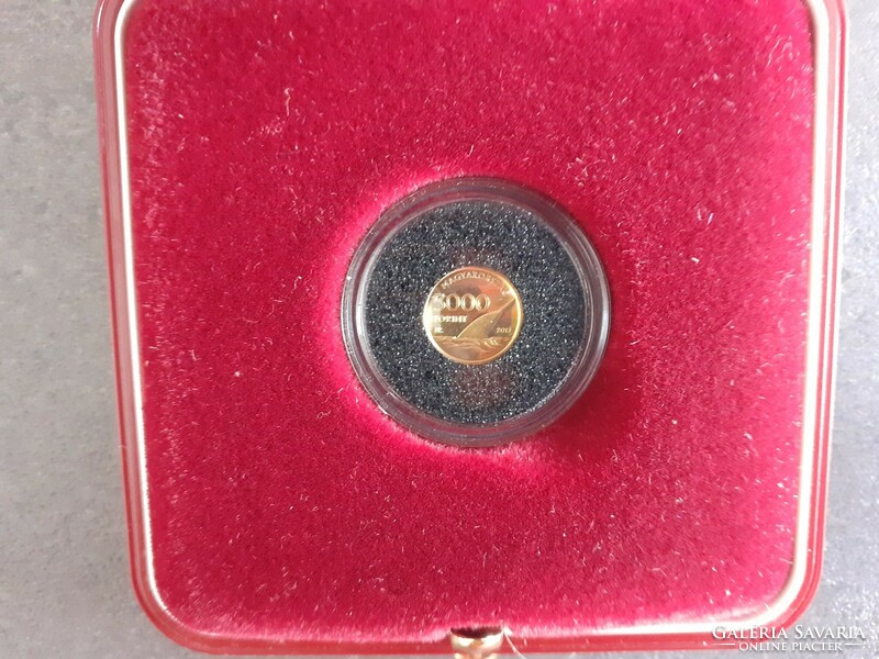 0.999 Au coin xxx. Summer Olympic Games London 2012. 0.5 Gram