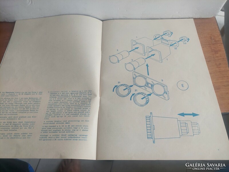 Retro Optik Montage optikai játék(70-es évek)