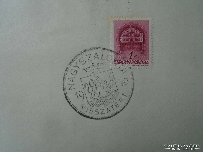 Za451.47 Nagyszalonta returned commemorative stamp 1940 - Northern Transylvania