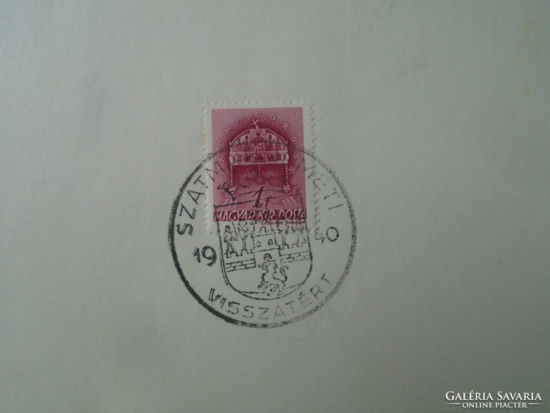 Za451.29 Transylvania returned commemorative stamps 1940 - Cluj, Szatmárnémeti, Szamosújvár, Besterce