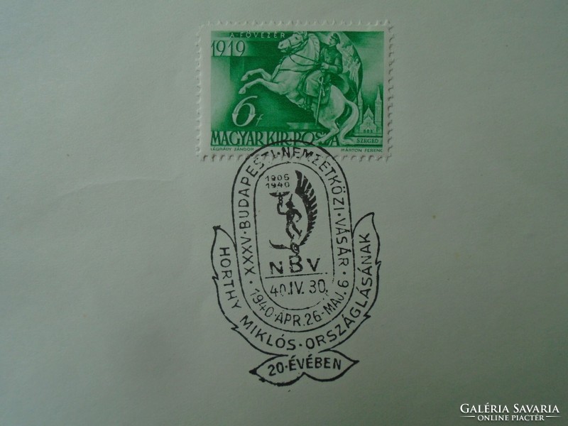 Za451.85 Commemorative stamp - international fair, Budapest 1940 on the 20th anniversary of Miklós Horthy's statehood