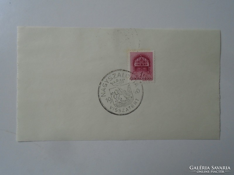 Za451.47 Nagyszalonta returned commemorative stamp 1940 - Northern Transylvania