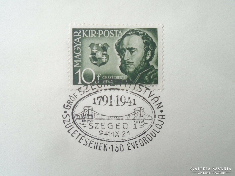 Za451.74 Commemorative stamp - count István Széchenyi Szeged 1941