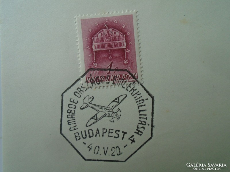 ZA451.104  Emlékbélyegzés  -A MABOE Országos Emlékkiállítása 1940 Budapest 4
