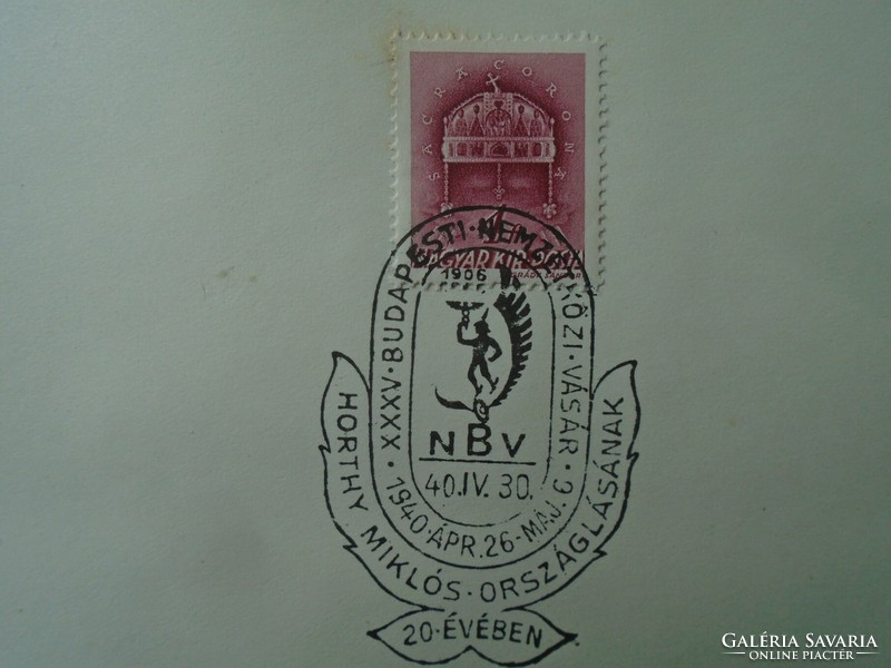 Za451.72 Commemorative stamp - international fair, Budapest 1940 on the 20th anniversary of Miklós Horthy's statehood