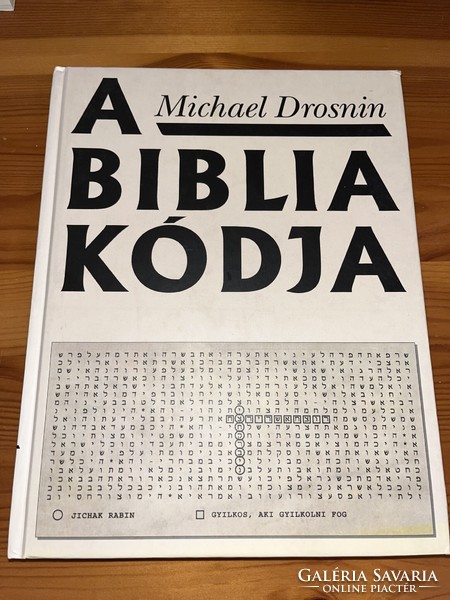 Michael Drosnin: A Biblia kódja