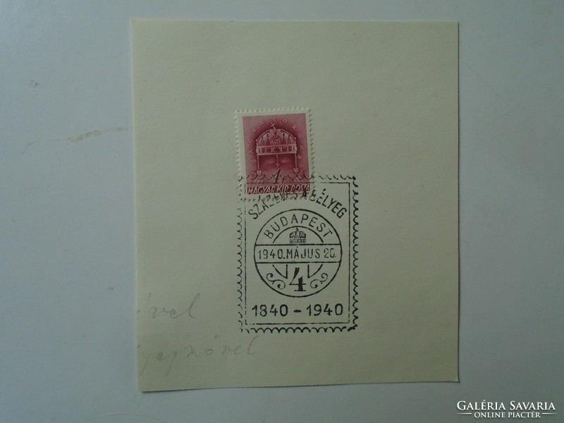 Za451.103 Commemorative stamp - centenary of the stamp 1840-1940 - Budapest 4