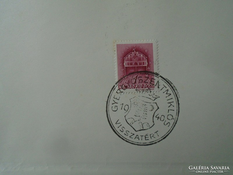 Za451.45 Gyergyószentmiklós returned commemorative stamp 1940 - Northern Transylvania