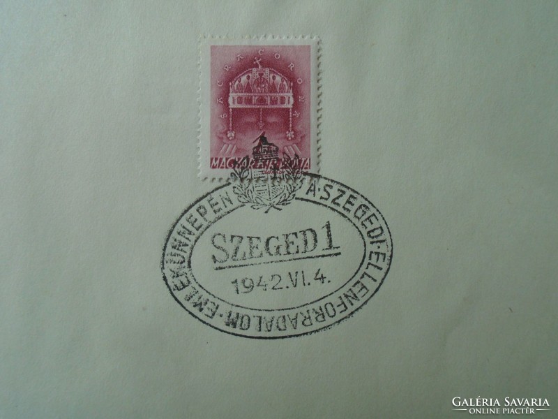Za451.79 Commemorative stamp - on the commemoration of the counter-revolution in Szeged 1942 Szeged 1