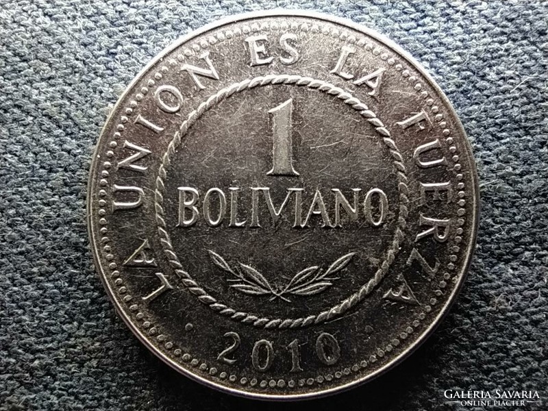 Bolivia Plural State (2009-) 1 boliviano 2010 (id68931)