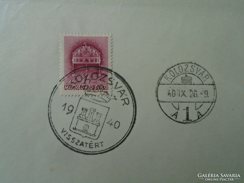 Za451.29 Transylvania returned commemorative stamps 1940 - Cluj, Szatmárnémeti, Szamosújvár, Besterce