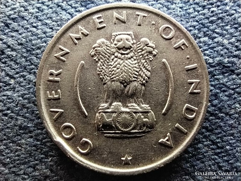 India Köztársaság (1950-) 1/4 Rúpia 1955 (id69477)