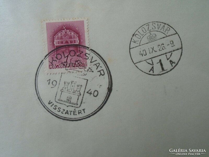 Za451.52 Cluj returned commemorative stamp 1940 - Northern Transylvania